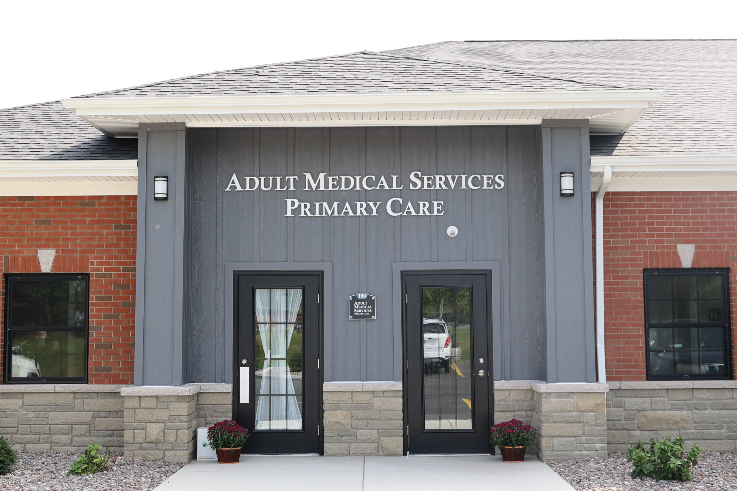 Adult Medical Services Building - 8167 Sheridan Drive, Williamsville NY